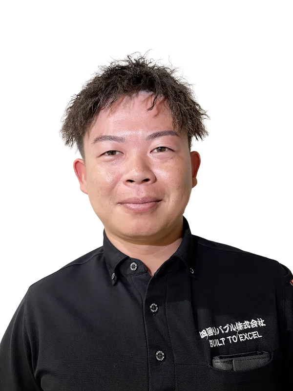 谷本