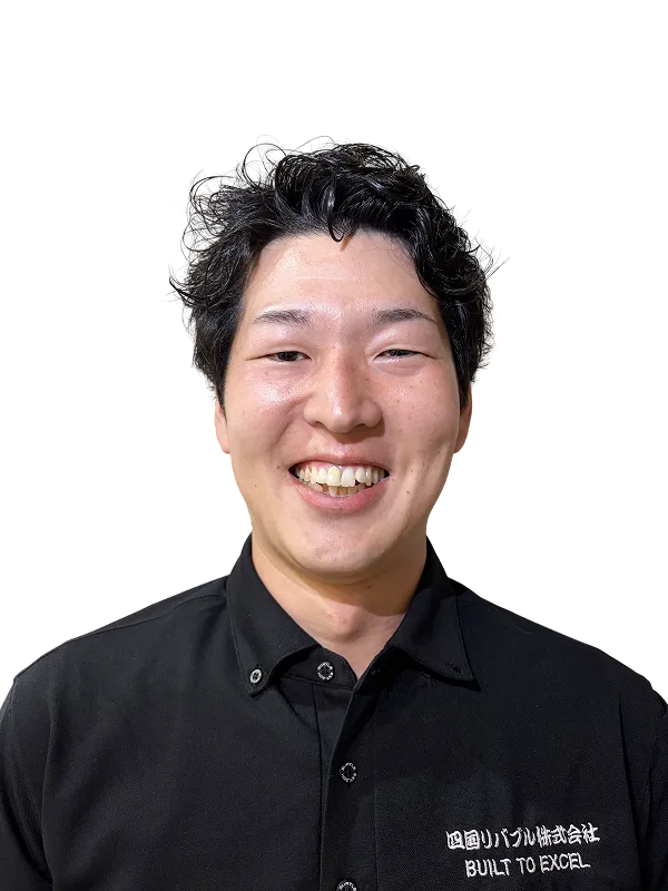 作道
