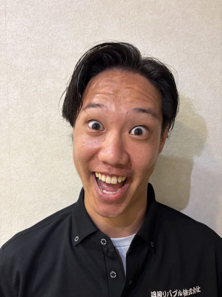 四国リバブルのスタッフ