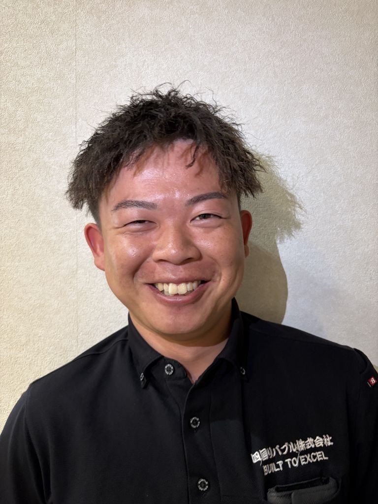 四国リバブルのスタッフ