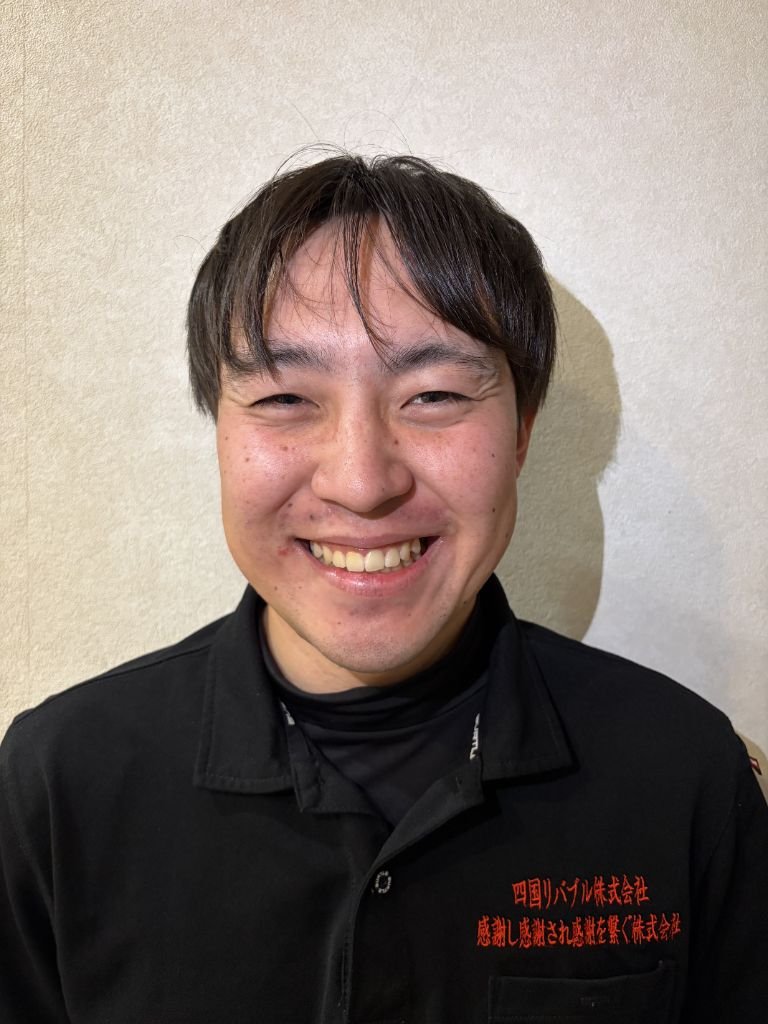 四国リバブルのスタッフ