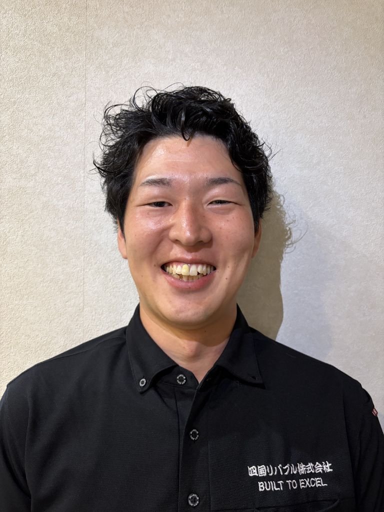 四国リバブルのスタッフ