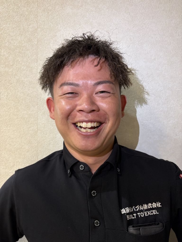 四国リバブルのスタッフ